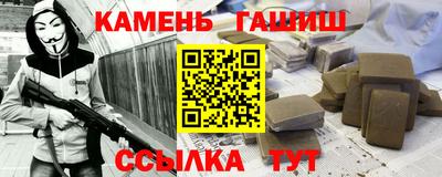 кокаин премиум Бузулук