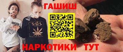 метадон Ирбит