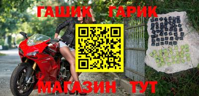 СК Будённовск