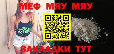гашиш Изобильный