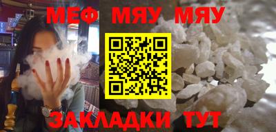 СК Будённовск