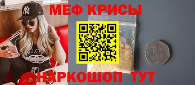 метадон Ирбит