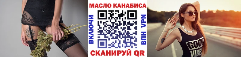 сайты даркнета какой сайт  Родники  Дистиллят ТГК жижа 