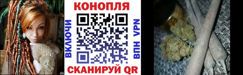 купить   Родники  гидра маркетплейс  Канабис конопля 